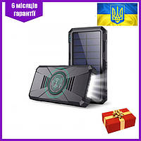 Повербанк с солнечной батареей 20Вт 30000mah Power Bank 4 шнура USB беспроводная зарядка с фонариком