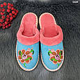 Тапочки дитячі для дівчинки теплі Белста бірюзові з квіткою, фото 4