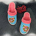 Тапочки дитячі для дівчинки теплі Белста бірюзові з квіткою, фото 5