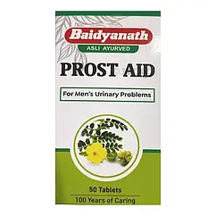 Простейд Байд'янатх (Prostaid, Baidyanath) 50 таблеток