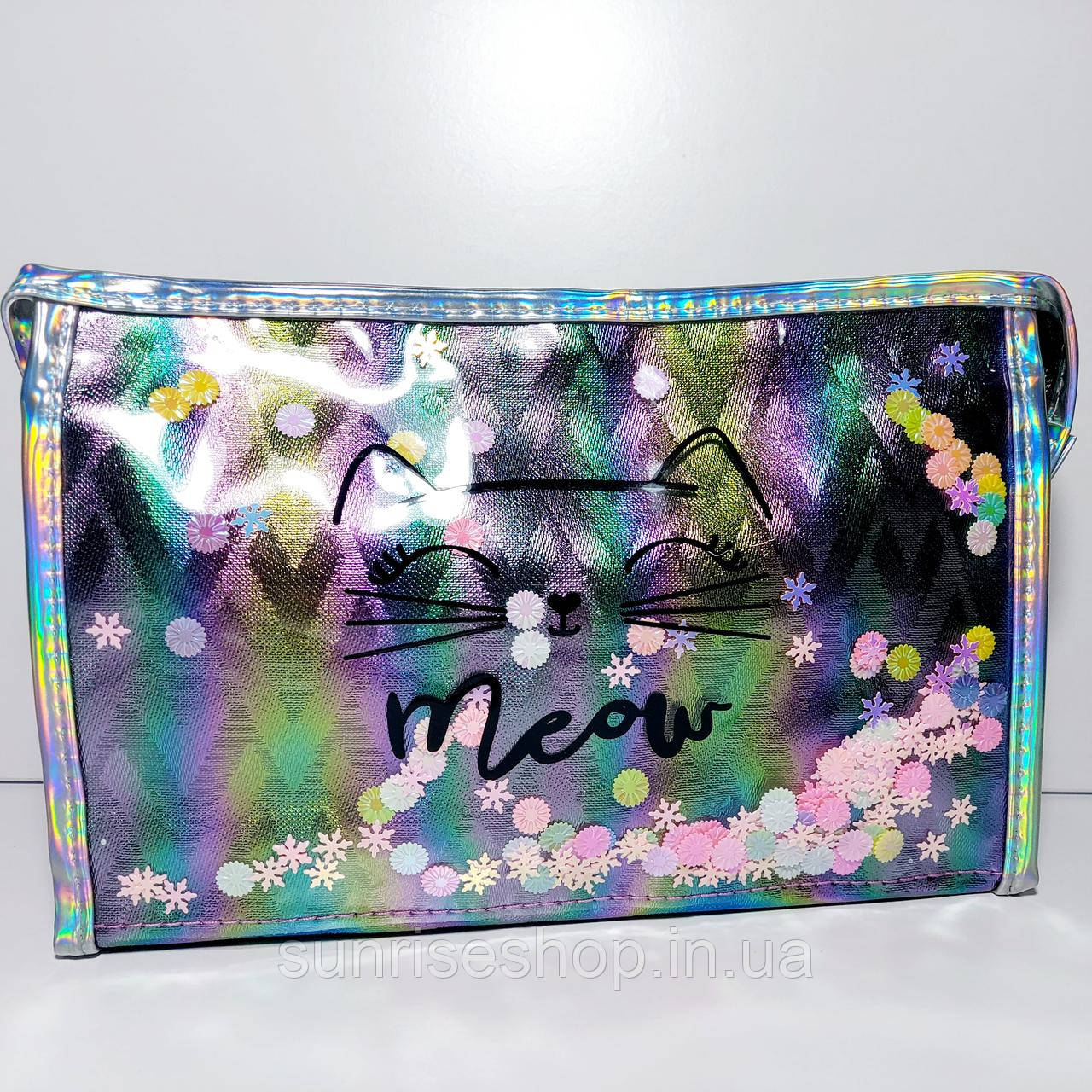 Косметичка прямокутна