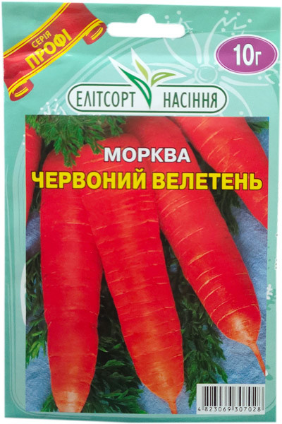 Насіння моркви Червоний Велетень 10 г пізньостигла