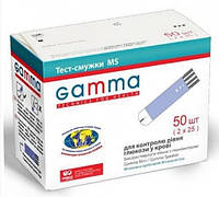 Тест-полоски GAMMA MS 50 - 300 штук