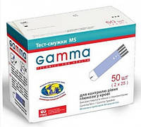 Тест-полоски GAMMA MS 50 - 1000 штук