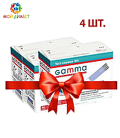 Тест-полоски GAMMA MS 50 4 упаковки