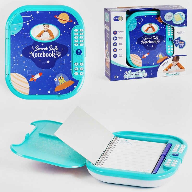 Скарбничка сейф із блокнотом WF 3006 A, зі звуком, світлом і піснями, блокнотом із фломастером, фото 1