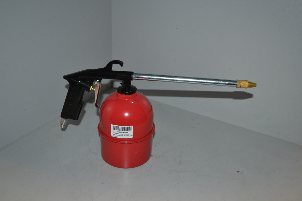 Пістолет пневматичний для розпилення рідин, 600 мл. <ДК