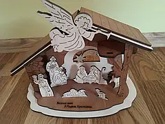 Різдвяна шопка велика. 3D Вертеп