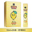 Освіжний ополіскувач Senana з екстрактом лимона, для порожнини рота (1 штука) 10 мл, фото 2
