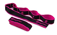 Резинка для фитнеса с петлями 12-30 кг HS-N904GB Розовый