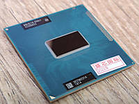 Процессор Intel Pentium 2020M 2.4 GHz FCPGA988 HM70 2MB 35W Socket G2