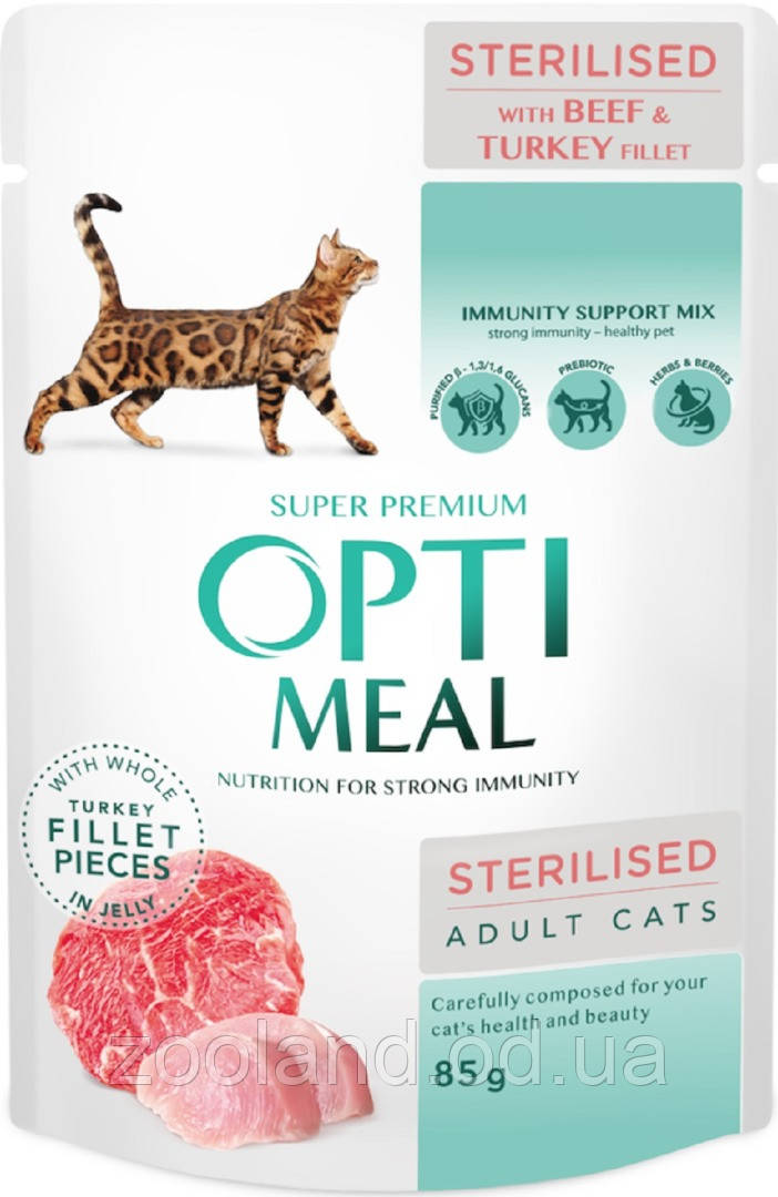 Optimeal Adult Cat Sterilised з яловичиною й індичим філе в желе, 12 шт.