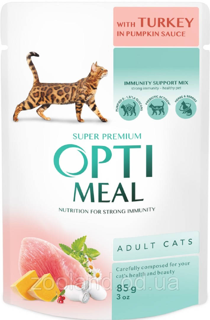 5857 Optimeal Adult Cat з індичкою в гарбузовому соусі, 12 шт.