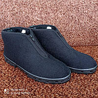Зимние мужские теплые сапоги Угги валенки бурки ботинки на молнии черные 40р = 26 см