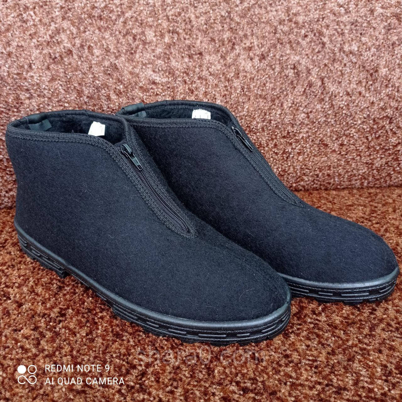 Зимові чоловічі чоботи теплі Угги валянки бурки черевики на блискавці чорні 40р = 26 см