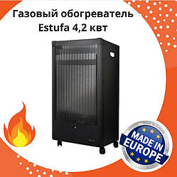 Газовий нагрівач