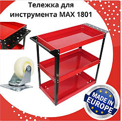 Візок для інструменту MAX 1801
