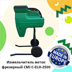 Німеччина подрібнювач гілок фрезерний CMI C-ELH-2500 аналог Makita UD2500