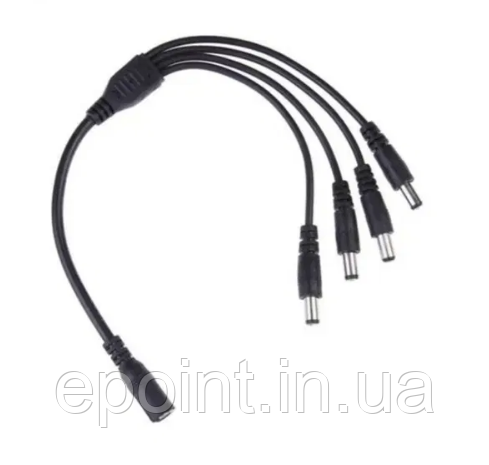 Розгалужувач живлення для GPON, роутерів, спліттер на 4 камери відеоспостереження для блоків живлення ББП