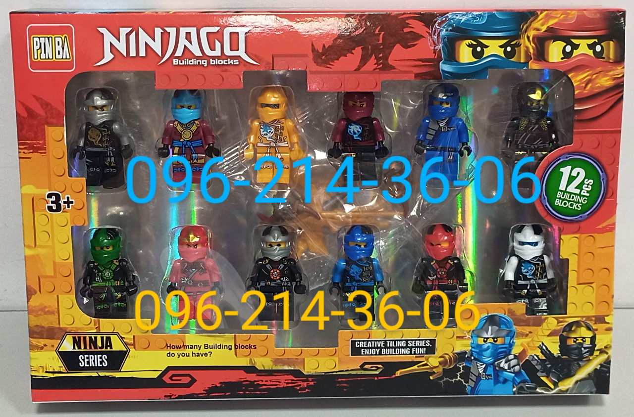 Купить Конструктор NINJAGO набор мини-фигурок Нинзяг с оружием., цена ...