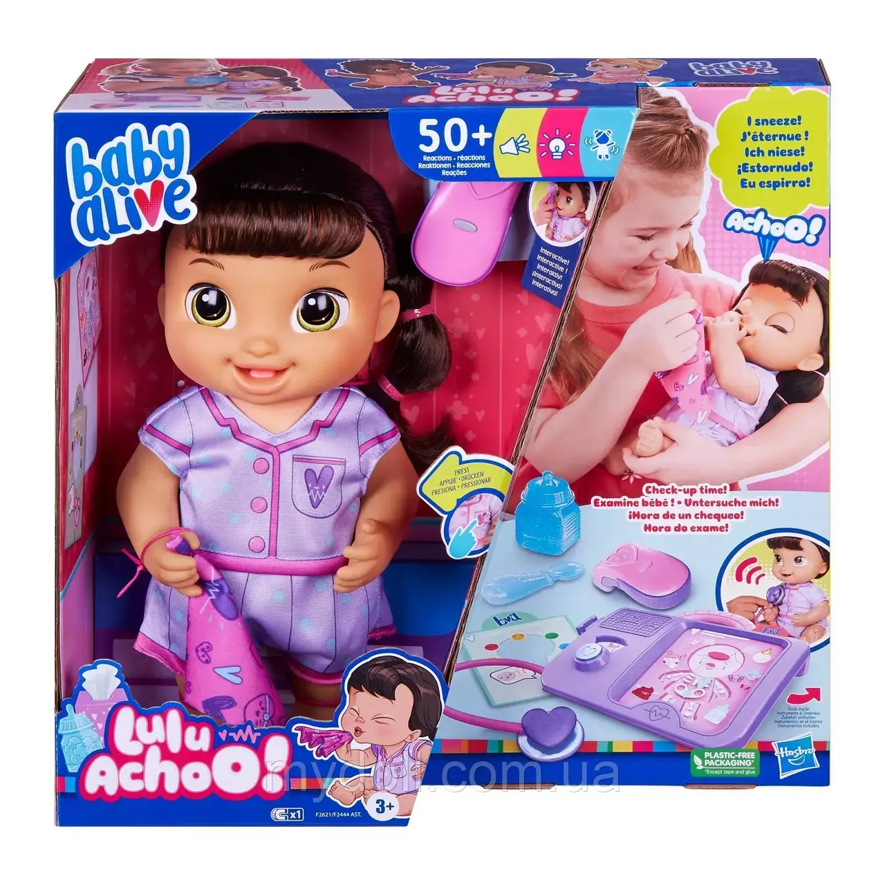 Hasbro Baby Alive Lulu