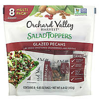 Orchard Valley Harvest, Salad Toppers, глазированные орехи пекан с сушеной подслащенной клюквой и пепитами, 8