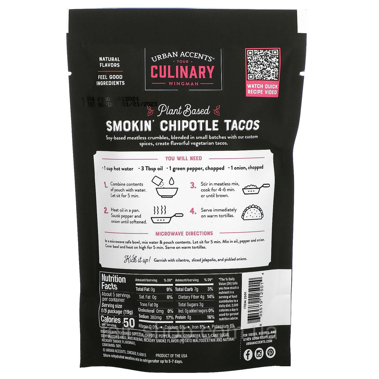 Купить Urban Accents, Street Taco на растительной основе, измельченная