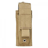 Пистолетный подсумок Blackhawk S.T.R.I.K.E. Single Pistol Mag Pouch Coyote Tan Доставка з США від 14 днів -