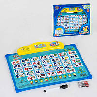 Двостороння інтерактивна дошка плакат "Говорний Буквареня" 7171 Play Smart, з російським алфавітом