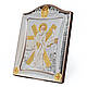 Ікона Андрія Первозванного 20x25см в срібній рамці з позолотою, фото 2