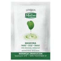 Маска Меліса Інтенсивна 7мл, що розгладжує (5907699486854), фото 1