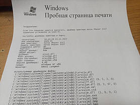 Принтер Xerox Phaser 3117/ Лазерний монохромний друк/600 x 600 dpi/A4/16 стор/хв/USB 2.0, фото 2