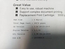 Принтер Xerox Phaser 3117/ Лазерний монохромний друк/600 x 600 dpi/A4/16 стор/хв/USB 2.0, фото 3