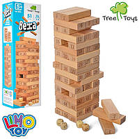 Настольная игра башня Vega (Вега) по номерам. Версия игры Дженга (Jenga) MD2654