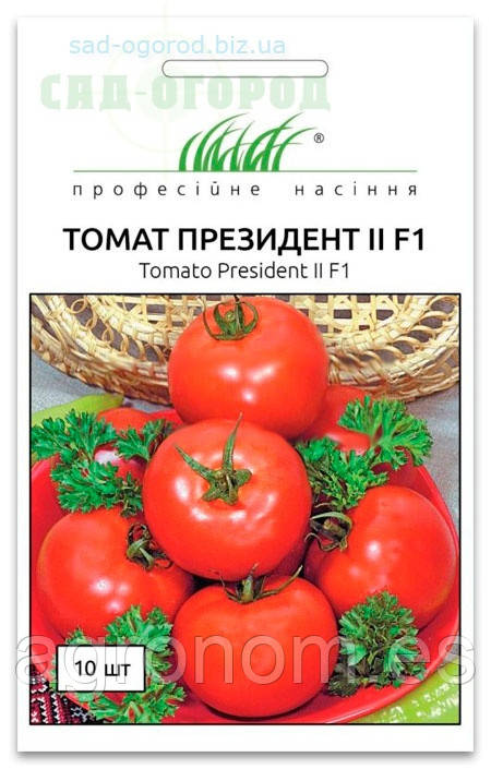 Насіння томату Президент II F1 500 насінин Seminis