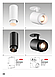 Zuma Line ACGU10-144 SCOPE 1, фото 3