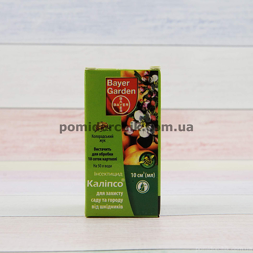 Купить Инсектицид Калипсо 10 мл Bayer, цена 24.99 ₴ — Prom.ua (ID ...