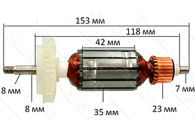 Якір болгарки Bosch 7-115