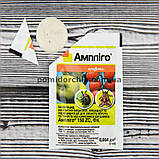 Ампліго  4 мл. Інсектицид для захисту яблунь та томатів від комплексу шкідників, фото 4