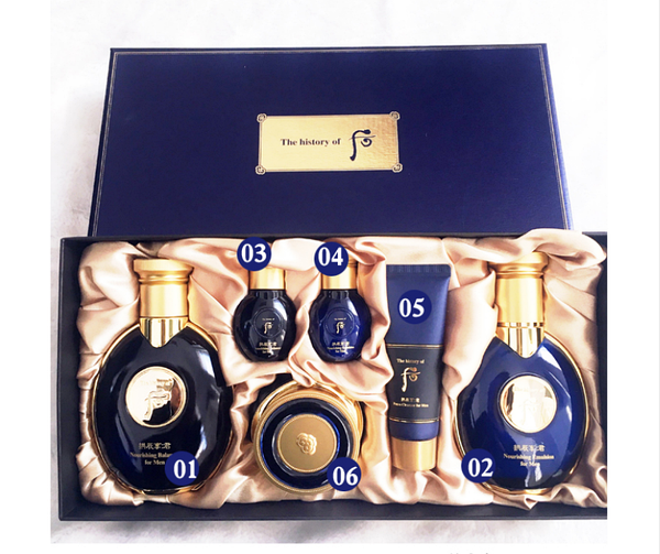 History of whoo men deals