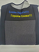 Универсальные чехлы, Майки на сиденья в авто, авточехлы 1+1 чёрные с вышивкой " Слава Украине !!!...."