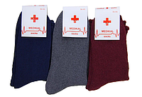 Шкарпетки жіночі махрові медичні