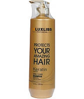 Шампунь с кератином LuxLiss Keratin Smoothing Daily Shampoo 500 мл