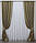 Щільні штори льон, колекція "Корона Марія" Колір капучино з бежевим. Код 640ш, фото 2