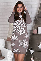 Женское теплое платье бежевое Снежинка шерстяное по фигуре с горловиной размеры 44-52