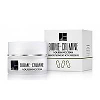 Питательный Ночной Крем Для Лица Biome-Calmine Nourishing Cream Dr Kadir 50 мл