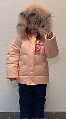 Дитячий зимовий комбінезон на дівчинку з шикарним натуральним хутром розміри 98 104