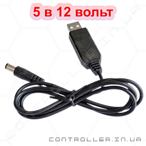 Купить Повышающий преобразователь DC-DC 5 - 12 вольт с USB и штекером 5 ...