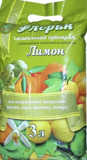 Субстрат Флорін Лимон (3л)