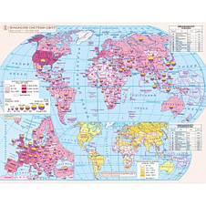 Картографія Атлас Географічний простір Землі 11кл., фото 2